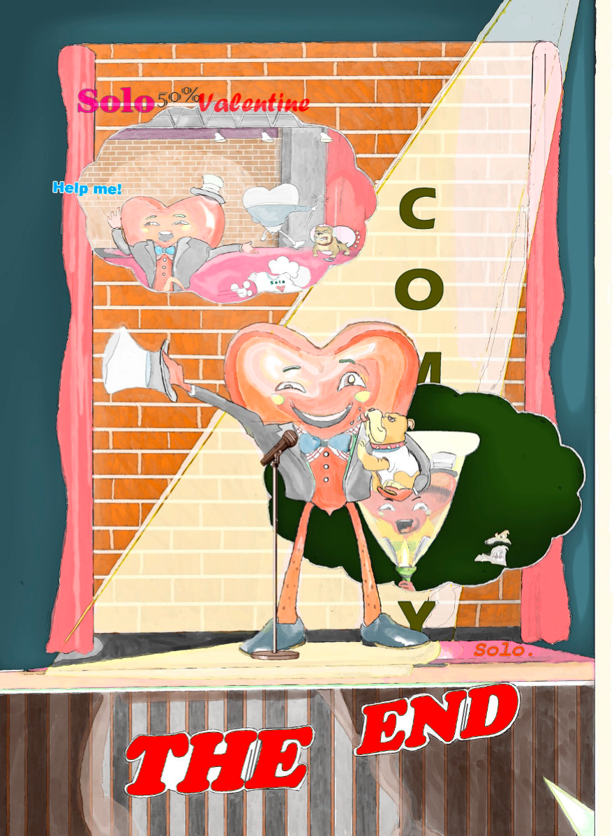 Sipho and Mr Valentine